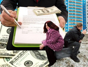 черные риелторы