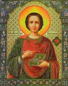 Пантелимон