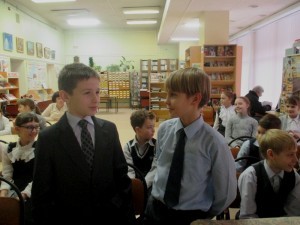 урок библиотека в мире добра и красоты