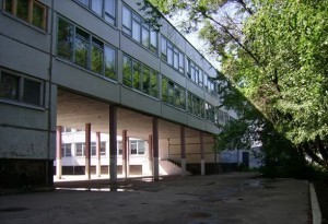 школа 21 балаково