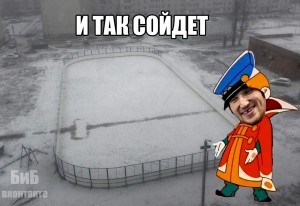 7kyMckinGBQ