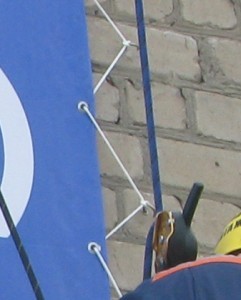 баннера улица