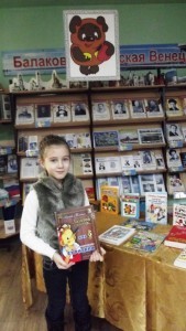 киноклуб волшебный экран