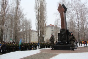 мемориал воинам, погибшим в локальных конфликтах_1