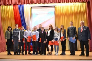 мы граждане россии акция