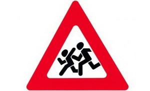 внимание дети