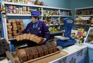 сельхоз магазин село деревня