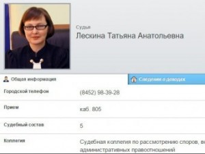 1460708672_307778029