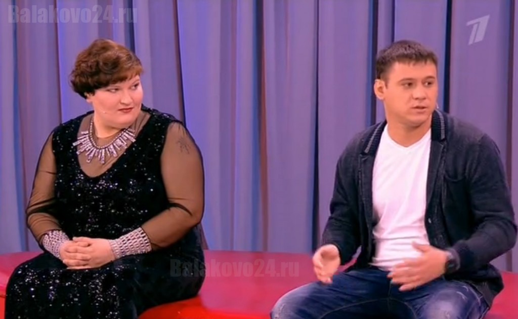 Вера Слесарева, Дмтрий Трофимов, Балаково