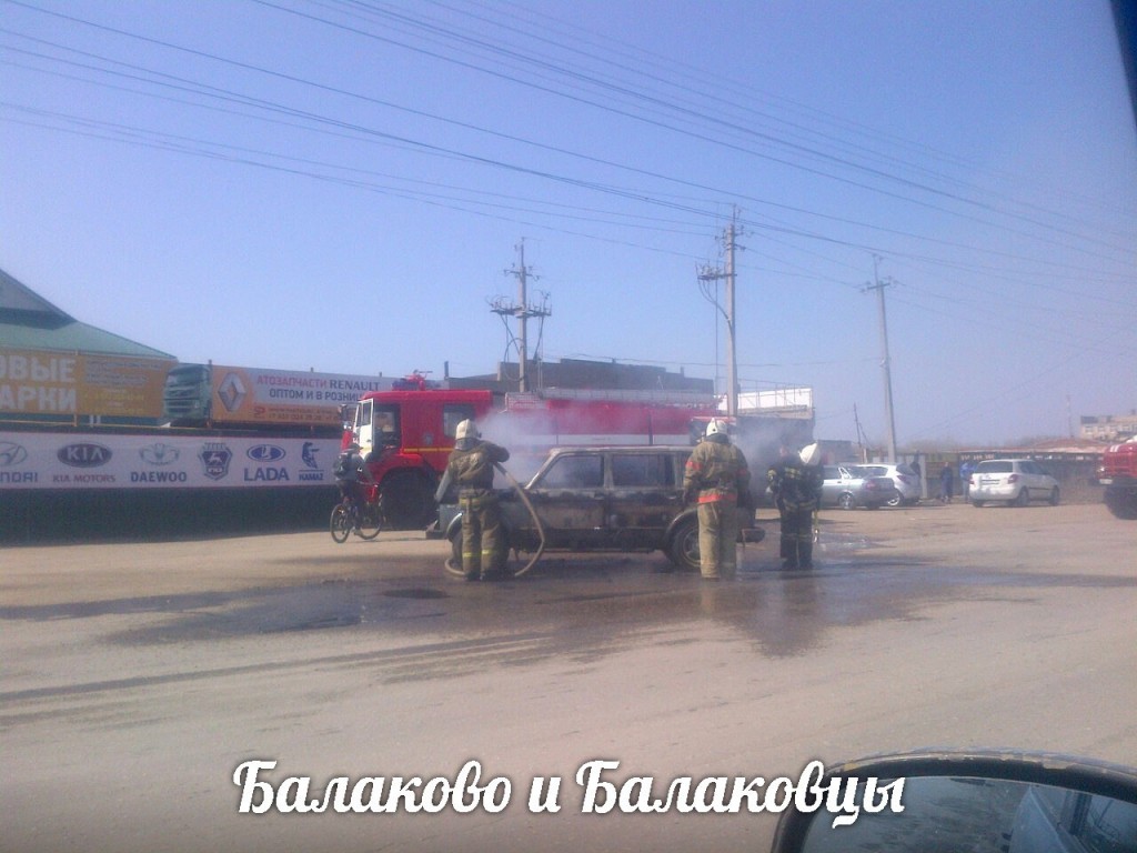 горящая нива_балаково_2
