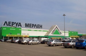 леруа мерлен