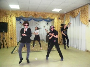 центр семья день смеха