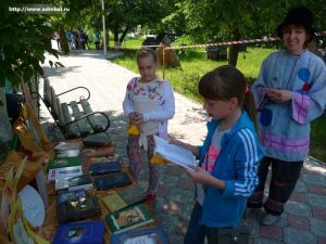 прочтение_Балаково_3