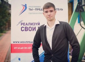 news_190916_8