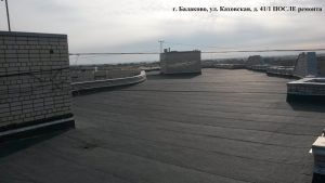 news_081116_12