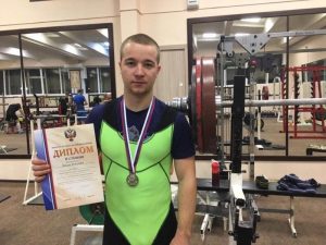 maksim-chupaxin_gramota