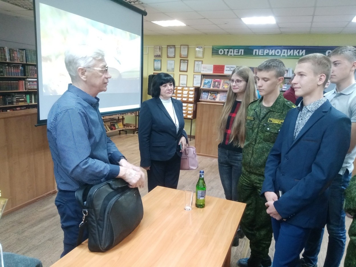 Гороскоп На 24 Февраля Первый Канал