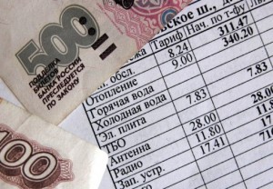 Повышение стоимости услуг на ЖКХ в Балаково