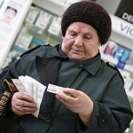 Пенсионные выплаты в России увеличатся с начала 2024 года