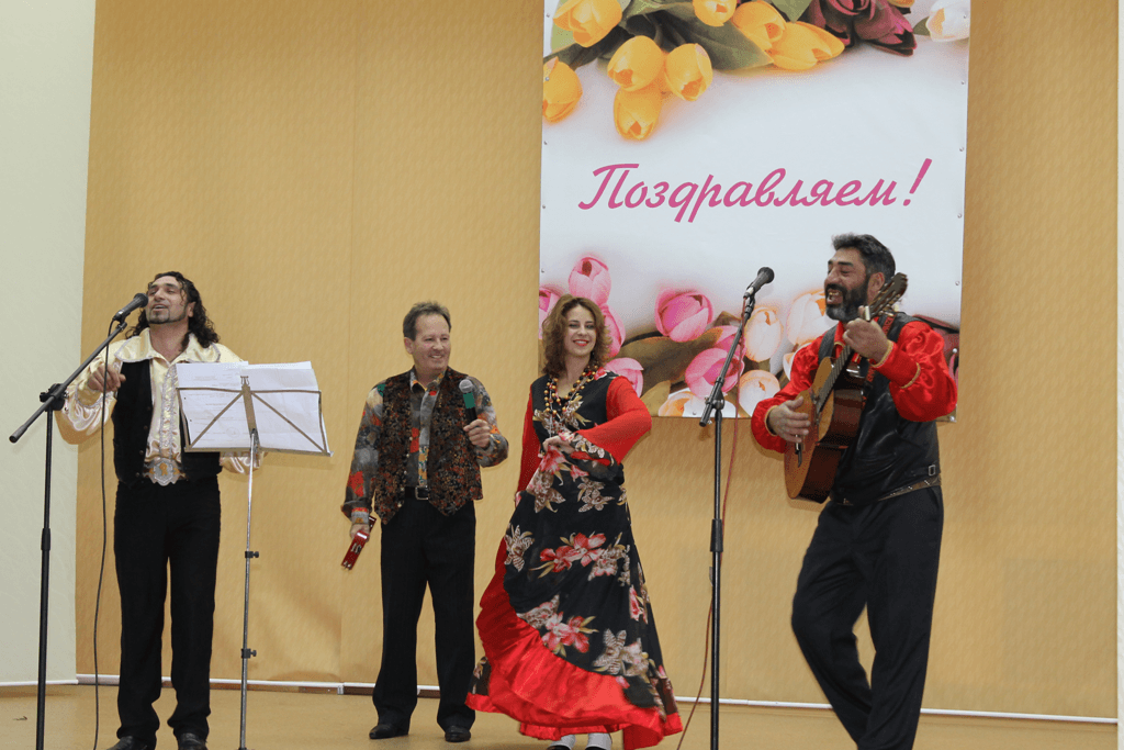 Гци балаково. Ансамбль Пралла Балаково Цыганский. Концерт в Балаковском доме интернате. Цыганский ансамбль Балаково. ГЦИ искусств Балаково.