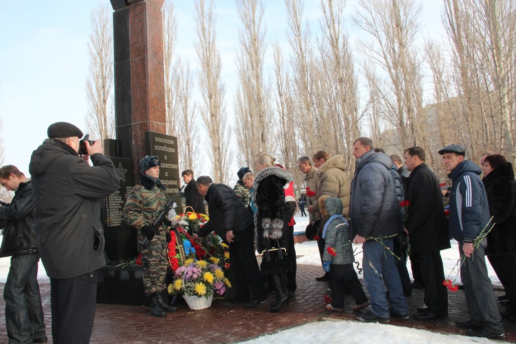 Электросталь мемориал воинам афганцам