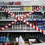 Депутат Госдумы предложил запретить продажу алкоголя в майские праздники