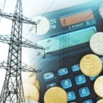 В Саратовской области с 1 июля вводится дифференцированный тариф на электричество