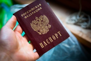 паспорт_рф
