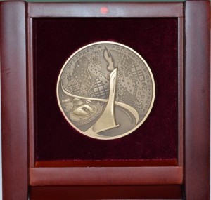 медаль президента россии