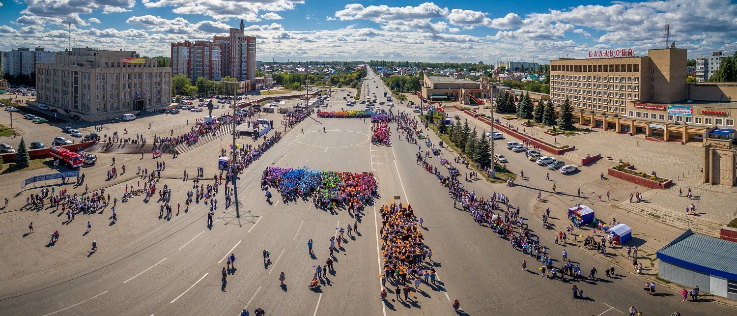 Балаково Фотографии Города