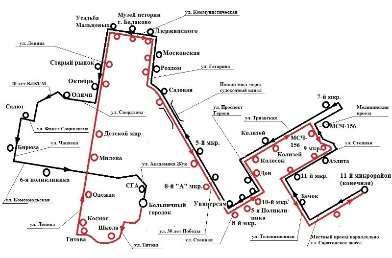 Балаково трнавская 15 карта