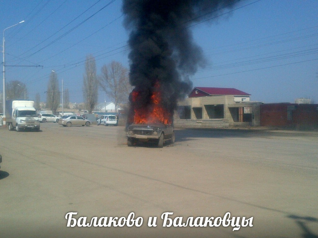 горящая нива_балаково_1