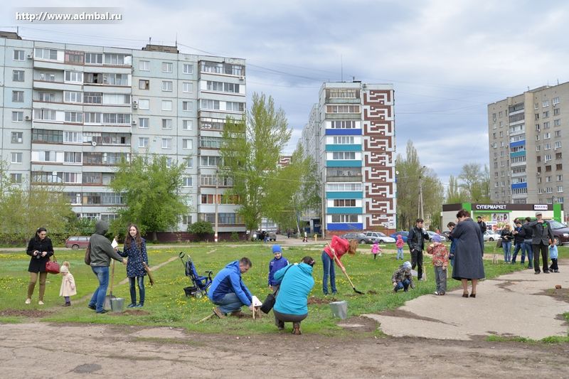 Балаково и балаковцы. Хемикомп Балаково. Хемикомп Балаково фото. Хемикомп Балаково 20202. Сирень Балаково.