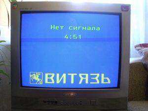 телевизор дешевый витязь