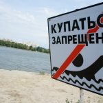 Администрация Балаковского района предупреждает жителей, что пляжи у турбаз вблизи города не оформлены