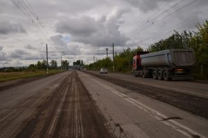 atomnaya-remont-dorogi