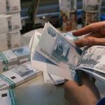 За одни сутки мошенники выманили у жителей региона почти 17 миллионов рублей