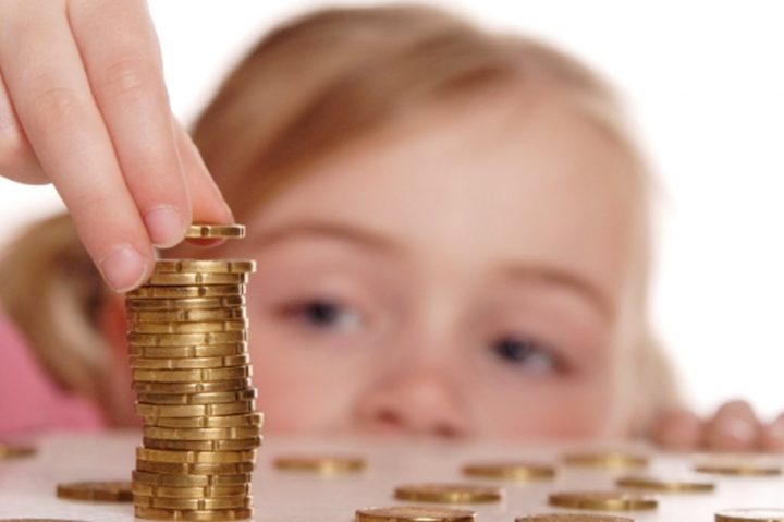 пособие детям