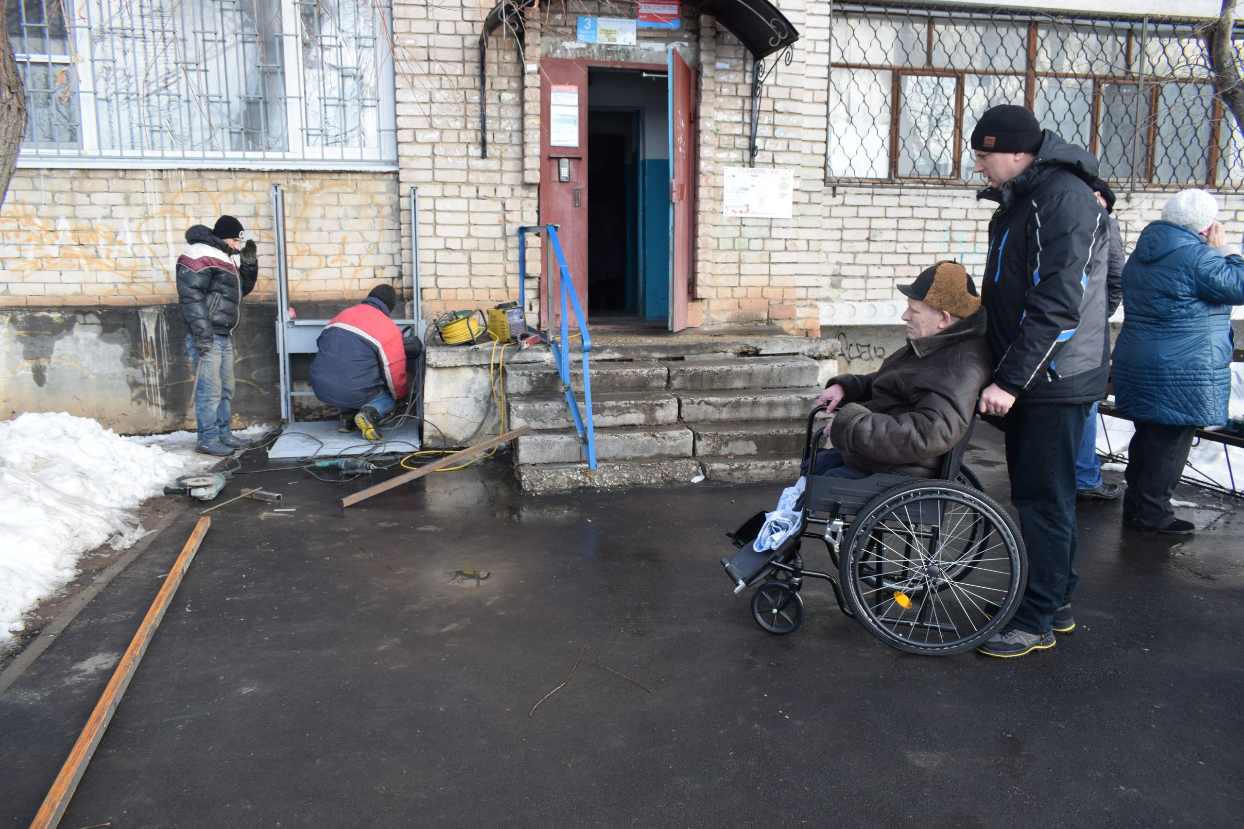 Инвалид 1 группы собственник. Инвалид 1 группы. Балаковский дом инвалидов. Пандусы в городе Балаково. Первый инвалидный дом в России.