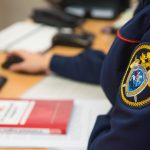 В Балакове завершено расследование дела о покушении на дачу взятки двумя иностранными гражданами