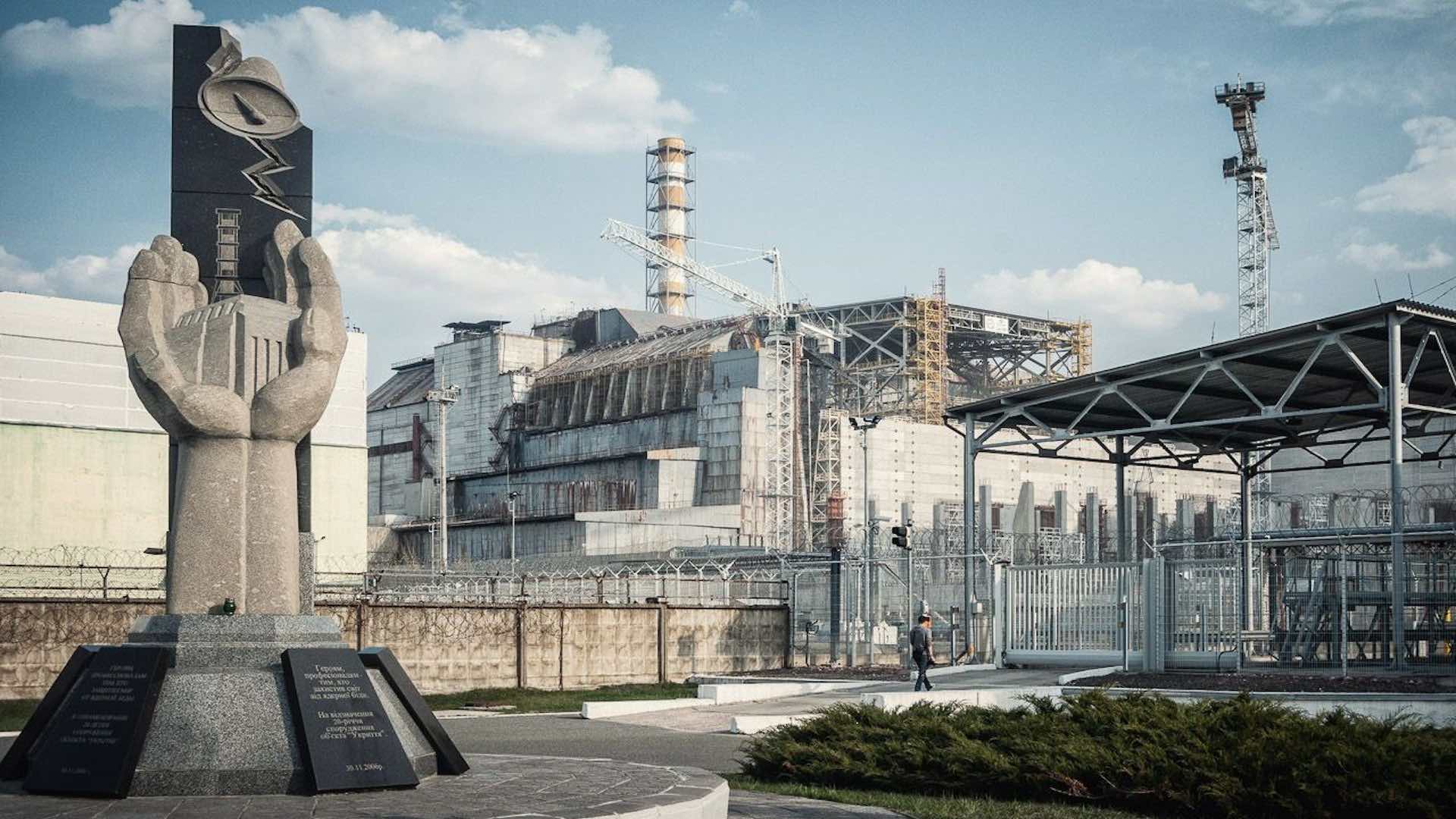 Чернобыльская атомная электростанция. Чернобыль АЭС. Припять атомная станция. МАГАТЭ Чернобыль АЭС. Чернобыль АЭС 2022.