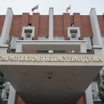 Сегодня на заседании Саратовской областной думы был принят бюджет на 2024 год