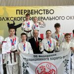 Балаковские спортсмены завоевали призы на Чемпионате ПФО и Межрегиональном турнире по Всестилевому каратэ «Энергия Волги»