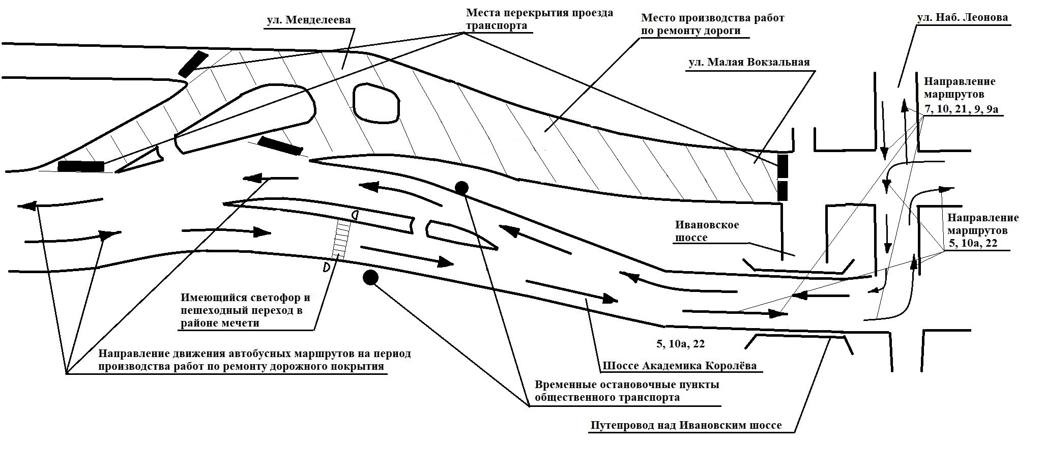 Балаково автобус 15 маршрут схема