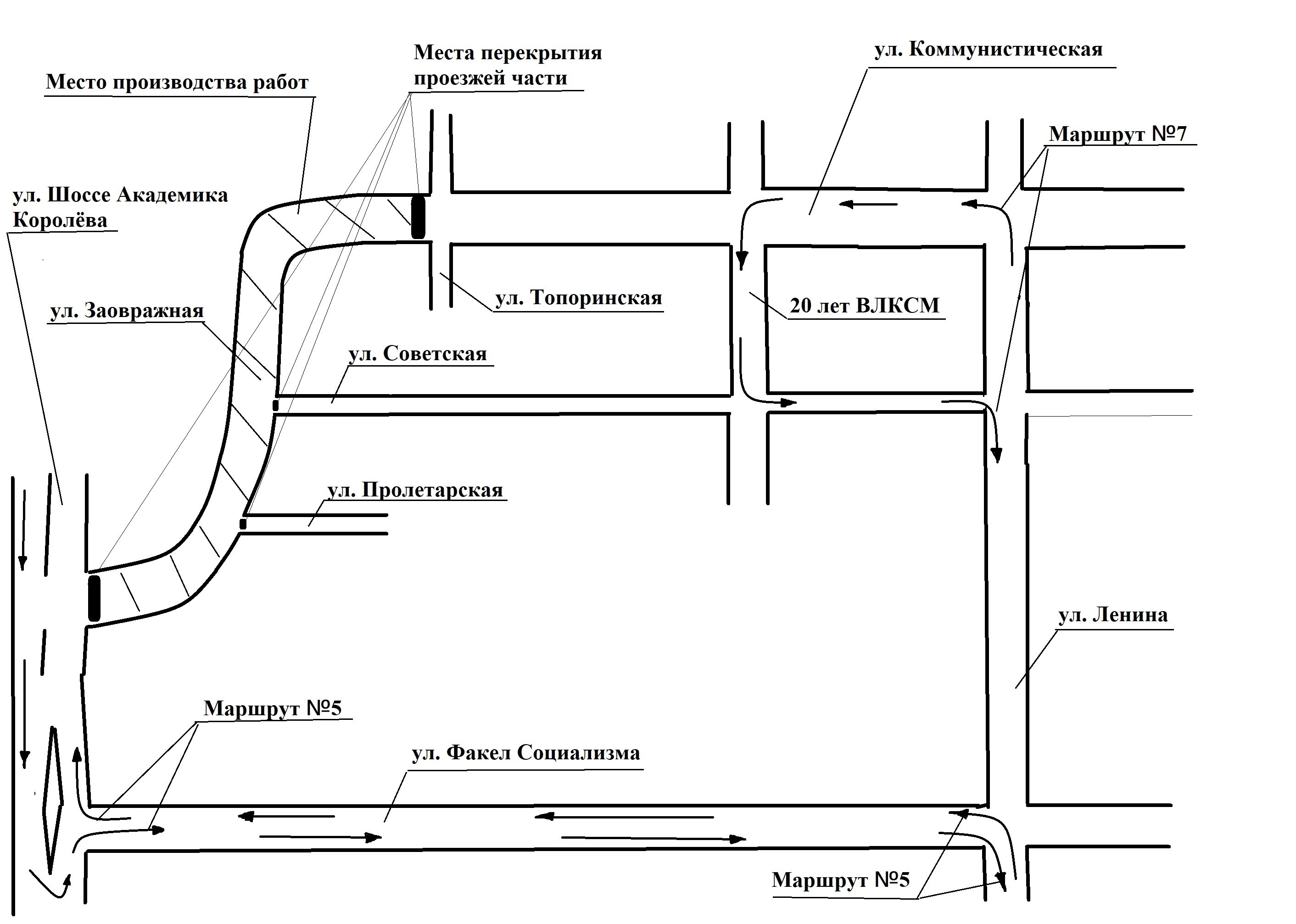 Заовражная балаково карта - 98 фото