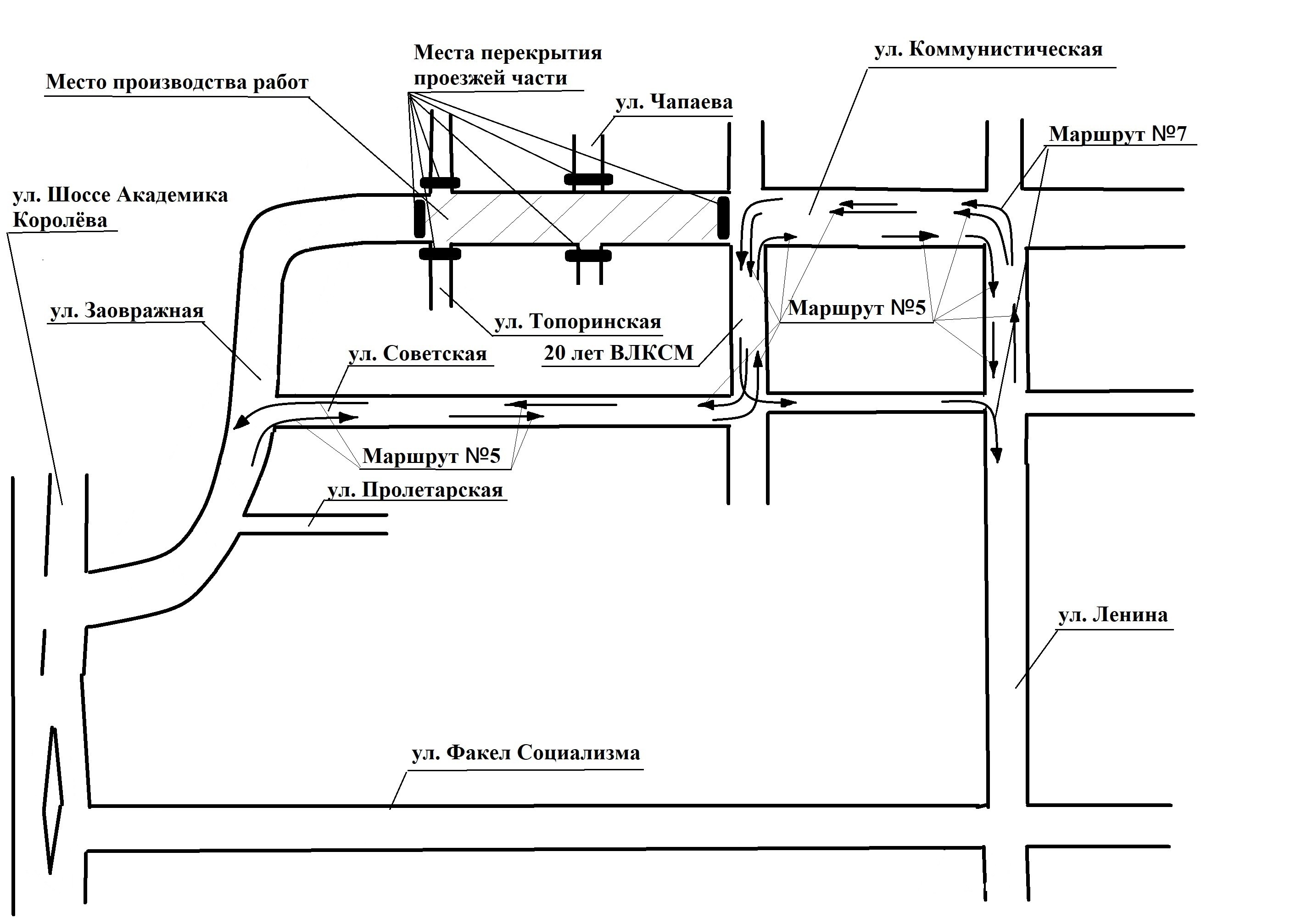 Карта балаково коммунистическая 141