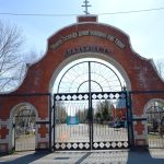 Православный священник призвал россиян воздержаться от посещения кладбищ в Светлую Седмицу