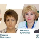 Официально: минздрав Саратовской области сообщил о кадровых переменах в медучреждениях региона