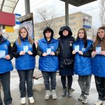 В Балакове студенты СГЮА провели акцию против наркотиков