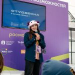 На XXXII фестивале «Российская студенческая весна» в Саратове участники смогут получить до 1 000 000 рублей